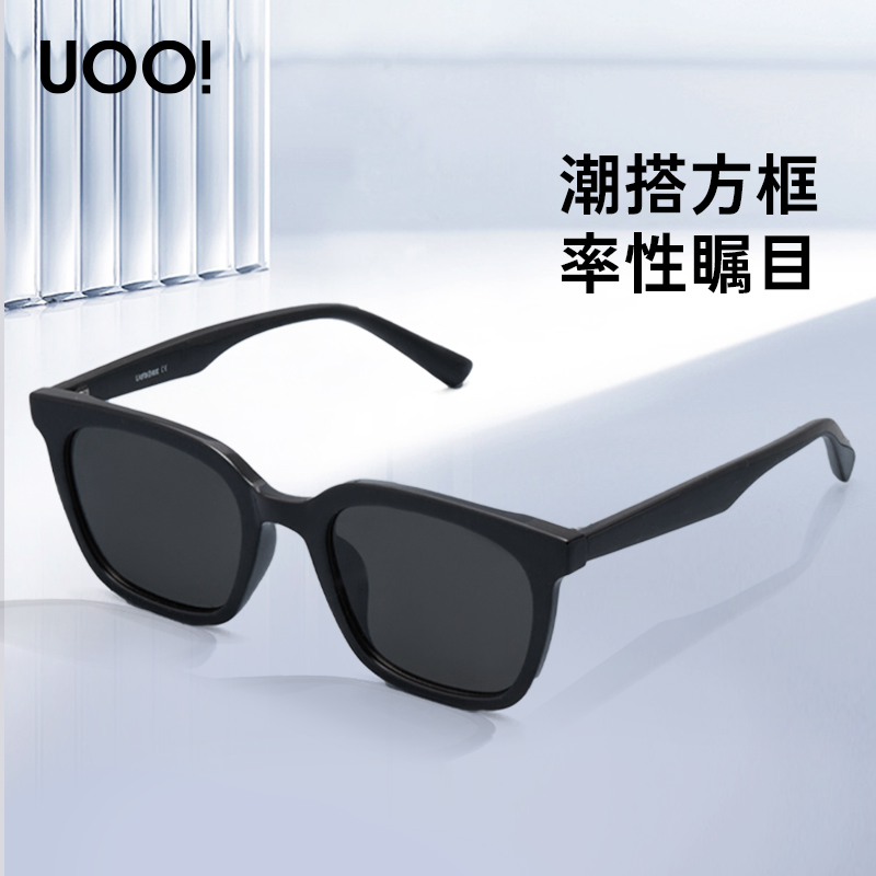 新款男女时尚太阳镜个性