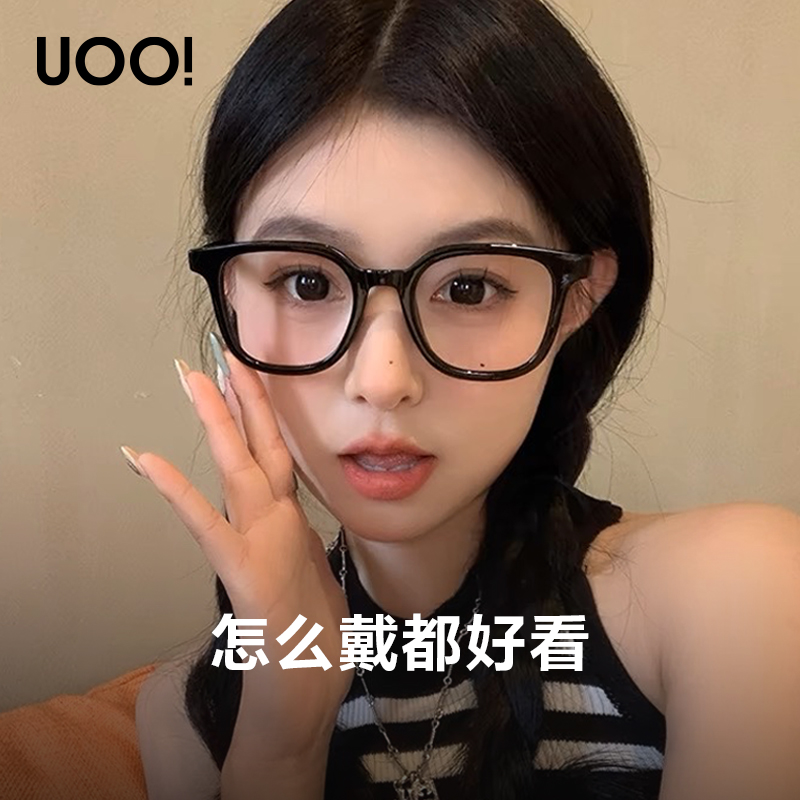 韩系复古黑框眼镜女近视可配度数