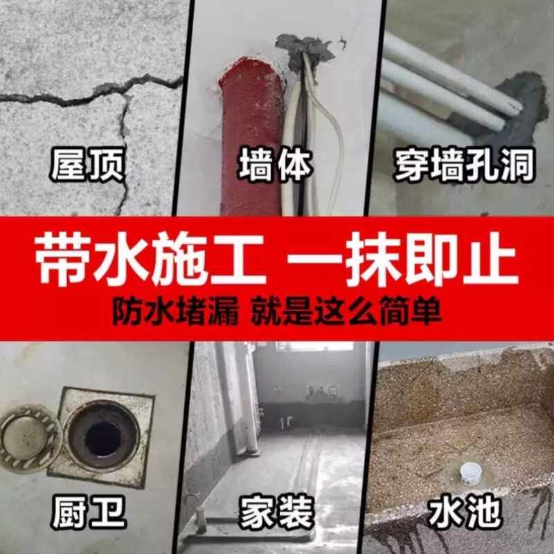 。525白水泥干防水白色补墙瓷砖勾缝卫生速间填缝剂马桶固定地漏属于什么档次？