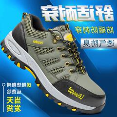 giày jogger bestrun s3 Giày Bảo Hộ Lao Động Delta Nam Mũi Thép Chống Đập Phá Chống Đâm Thủng Khử Mùi Nhẹ Giày Nam Gân Bò Đế Mềm Thoáng Khí giày Công Sở giày cho thợ hàn giày bảo hộ chống đinh nam