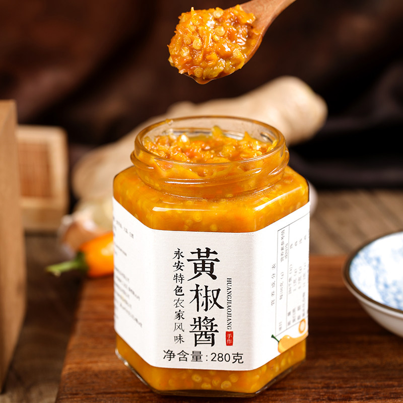 欢乡喜味瓶装永安黄椒酱图片