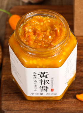 福建特产永安黄椒酱 蒜蓉辣椒酱拌饭酱 农家自制风味下饭菜 280g