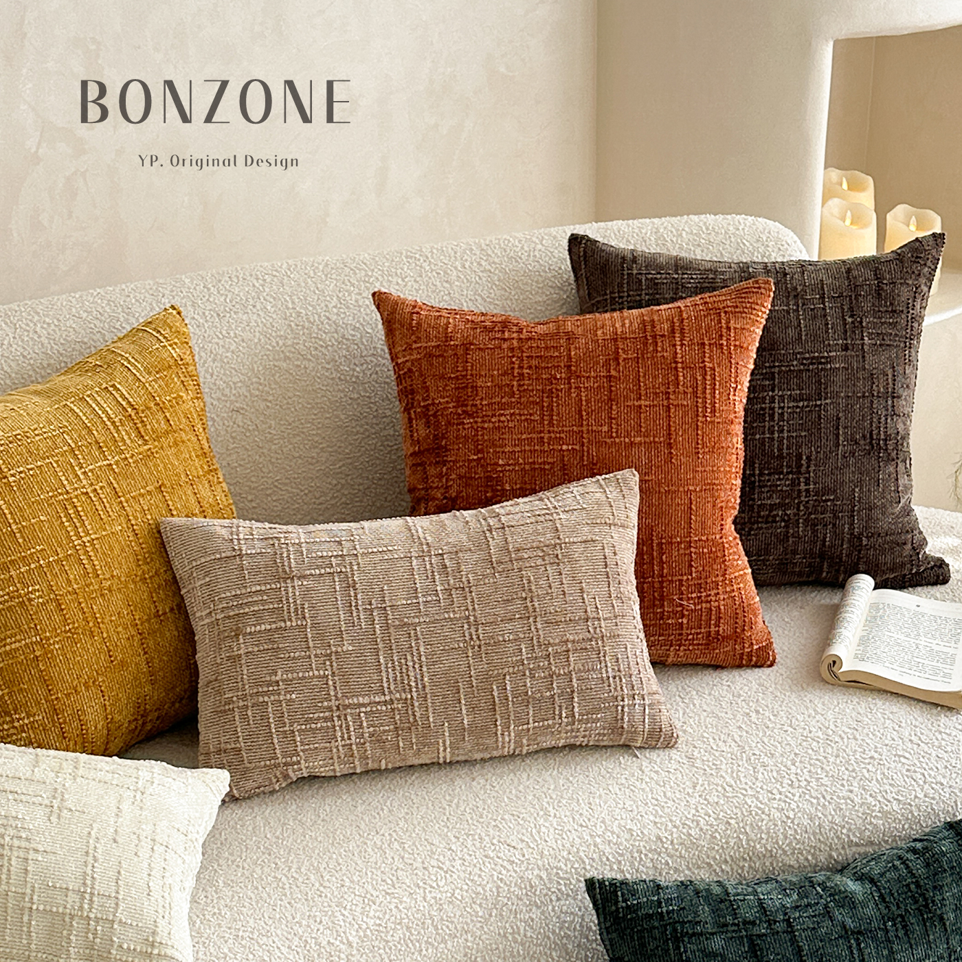 特色竹节工艺客厅沙发靠枕套卧室飘窗靠垫抱枕雪尼尔纯色百搭靠背