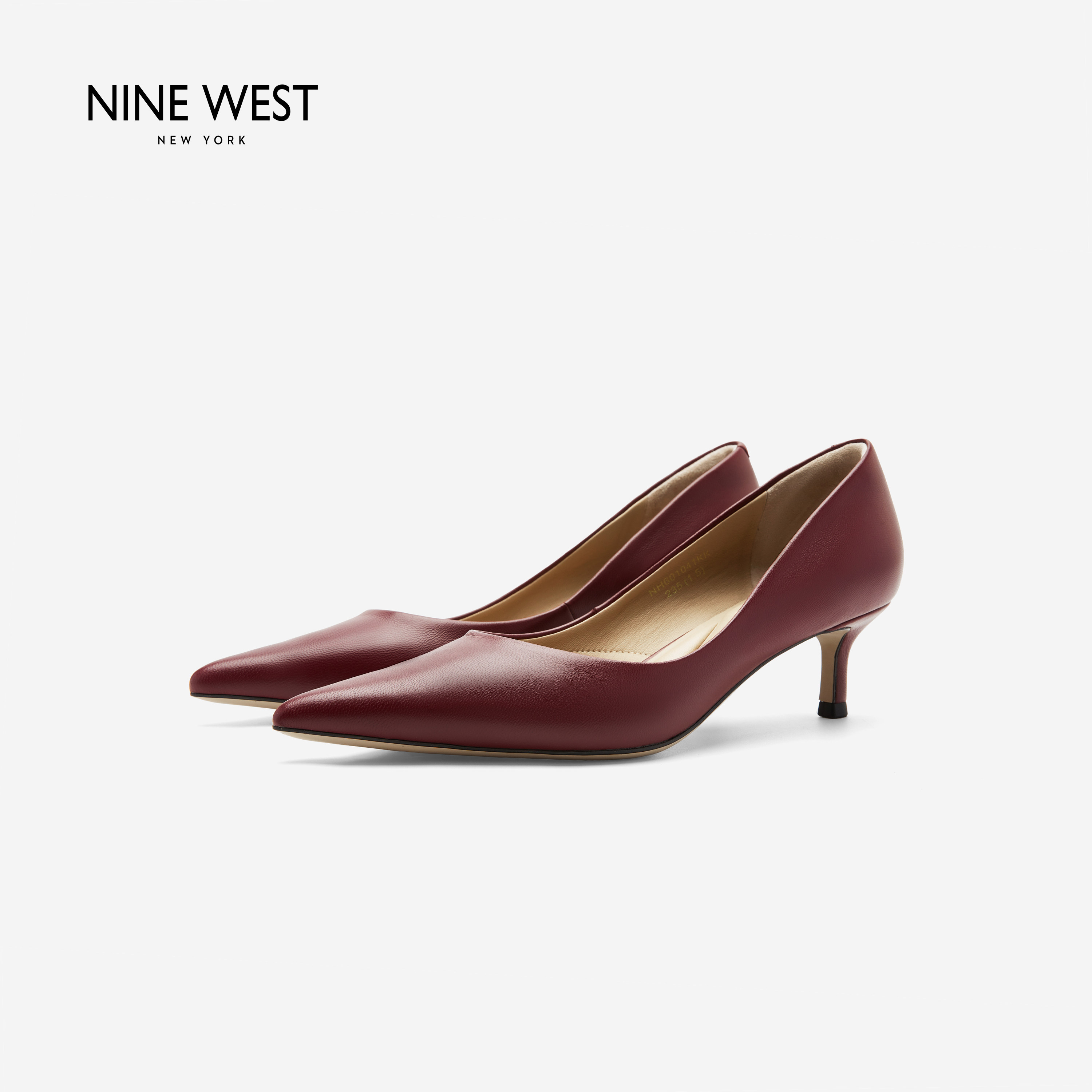 Nine West/玖熙新款升级舒适软垫小猫跟高跟鞋女纯色尖头浅口单鞋