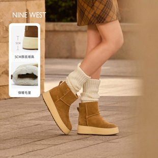 加绒增高短靴保暖二棉鞋 Nine 新款 玖熙厚底雪地靴女2025冬季 West