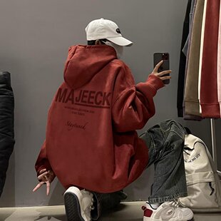 粉色麂皮绒连帽卫衣男春秋潮牌ins重磅痞帅情侣宽松大码休闲外套