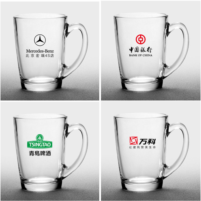 钢化玻璃杯带把手定制水杯印lo玻璃杯