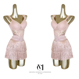 流苏半身裙 拉丁舞服冬成人连体衣蕾丝练功服女套装 美辰 雾里生花