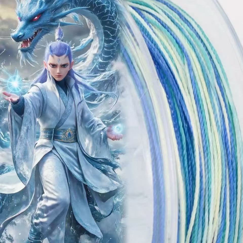 哪吒敖丙色系3/6/9/12/18股渐变段染股线编绳手工编织绳手链编绳