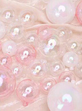 幻彩球蛋糕装饰摆件七彩球炫彩球透明球圆球ins粉球生日烘焙插件