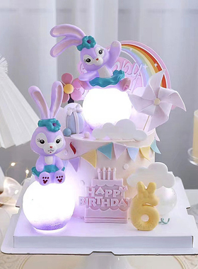 带灯星黛露蛋糕装饰摆件网红卡通ins发光紫色小兔子女孩生日插件
