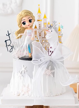 女孩女生蛋糕装饰品冰雪女王摆件爱莎公主手办雪宝城堡生日插牌