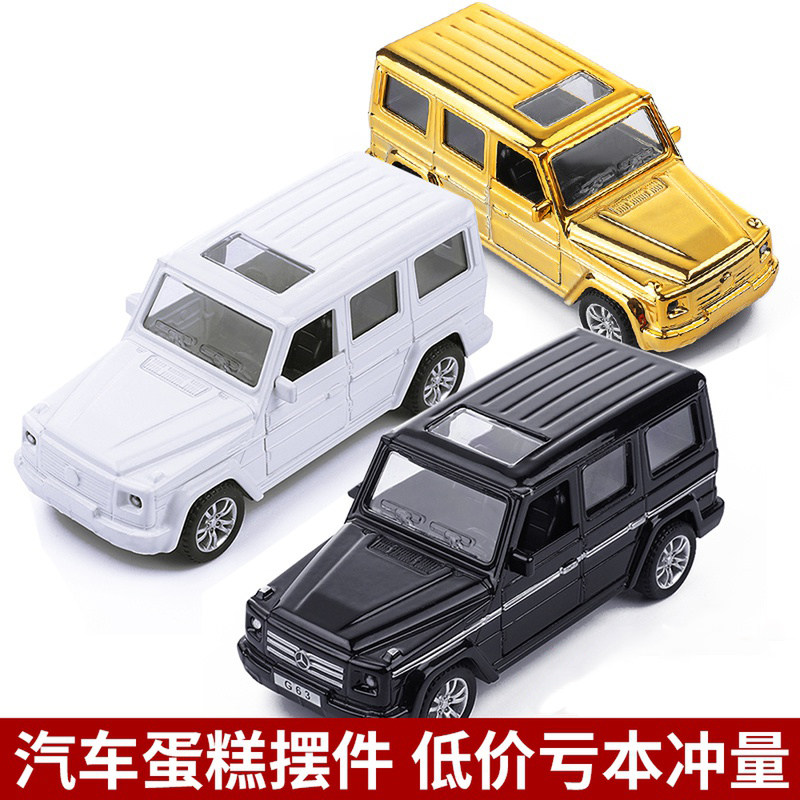 索尼子蛋糕装饰摆件比基尼女孩泳装性感美女娃娃手办生日烘焙插件