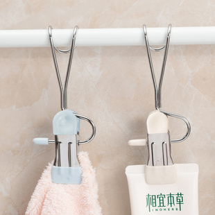 不锈钢长尾带挂钩夹子防风厨房浴室挂杆多功能长钩夹悬挂收纳夹