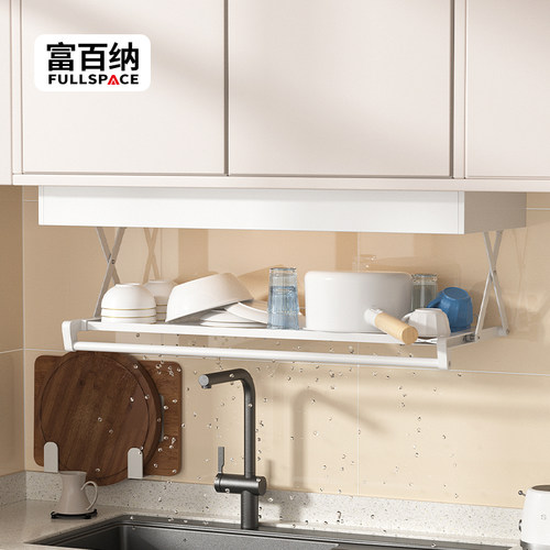 厨房吊柜碗碟锅具水槽沥水置物架