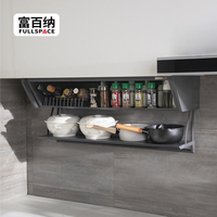 廚房吊柜雙層下拉備菜調(diào)味置物架