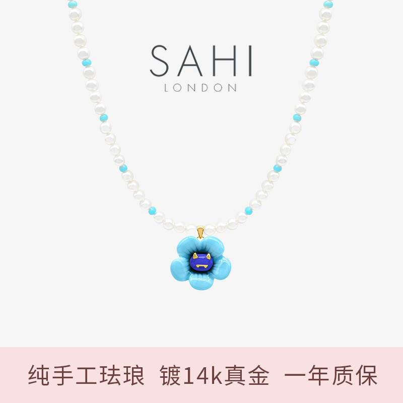 sahi小怪兽项链锁骨链饰品
