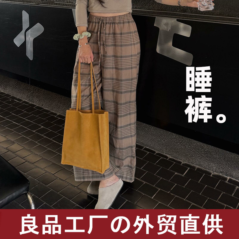 全棉法兰绒磨毛纯棉四季家居裤