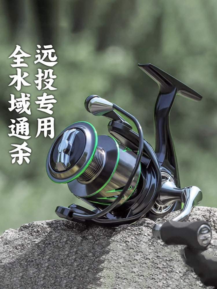 全金属纺车轮防海水远投鱼轮正品海钓海竿微物渔轮锚鱼轮海杆轮子