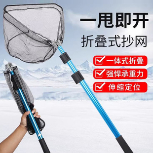 捞鱼专用抄网竿神器渔网伸缩杆黑坑大物钓鱼矶钓路亚鲫鱼专用网兜