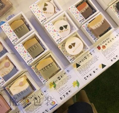 肥皂包装盒手工价格 肥皂包装盒手工图片 星期三