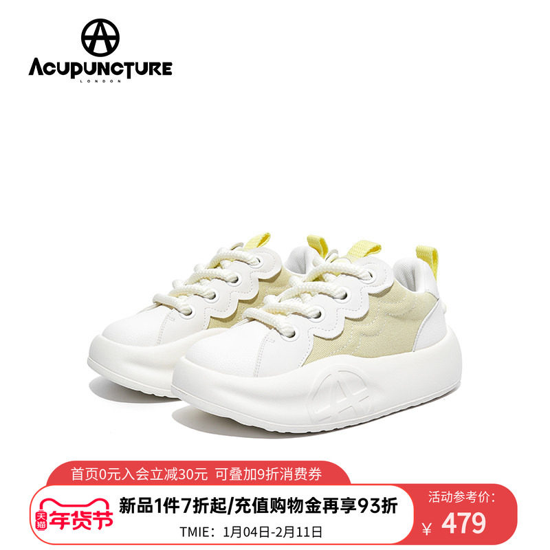 ACUPUNCTURE/爱克佩特圈A潮流时尚休闲板鞋厚底百搭新品男女同款,女鞋,时尚休闲鞋,淘宝优惠券,粉丝福利购,淘宝优惠卷