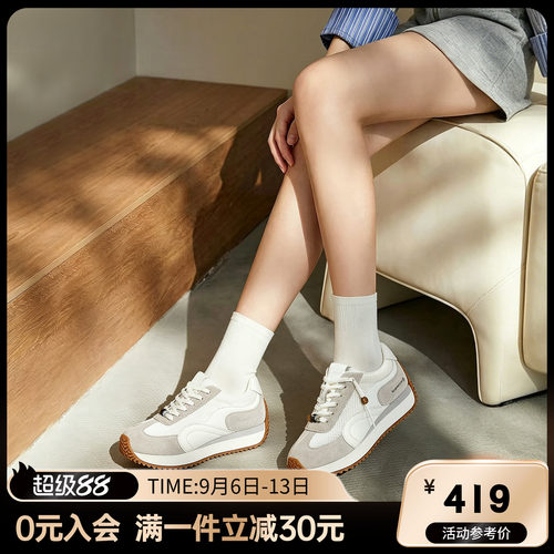 爱克佩特运动休闲鞋女