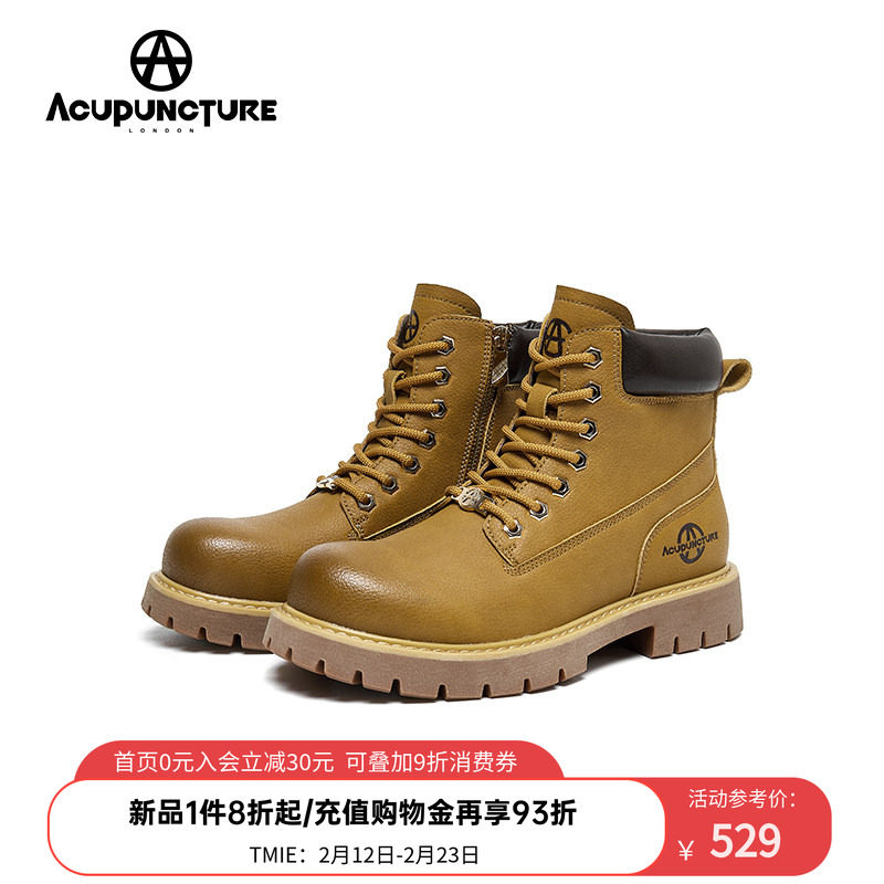 ACUPUNCTURE/爱克佩特圈A英伦风复古时尚马丁靴男款厚底2026新款