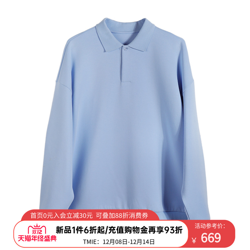 ACUPUNCTURE爱克佩特【宽松版】翻领百搭休闲长袖 T 恤