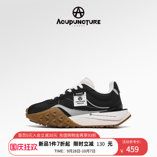 Acupuncture运动休闲鞋