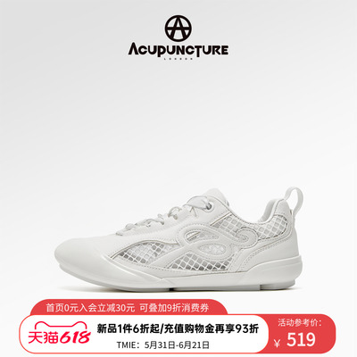 ACUPUNCTURE/爱克佩特圈a夏透气镂空平底德训鞋女新款休闲网面鞋