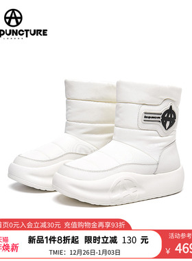 ACUPUNCTURE/爱克佩特圈A时尚保暖休闲雪地靴女加厚2025冬季新品