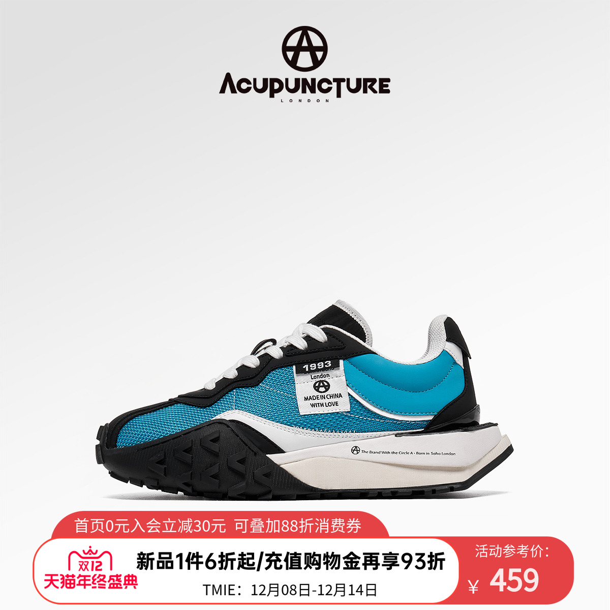 爱克佩特慢跑鞋情侣同款