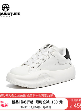 ACUPUNCTURE/爱克佩特圈A百搭时尚休闲鞋男女同款厚底情侣小白鞋