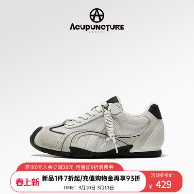 ACUPUNCTURE/爱克佩特圈A2026春新款复古德训鞋女舒适平底休闲鞋