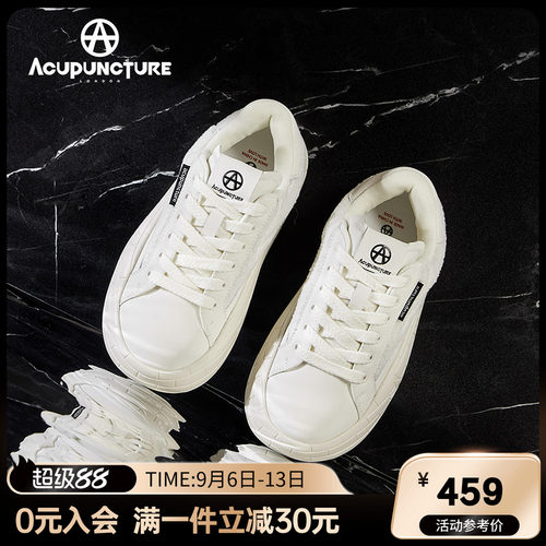 爱克佩特百搭时尚休闲女鞋