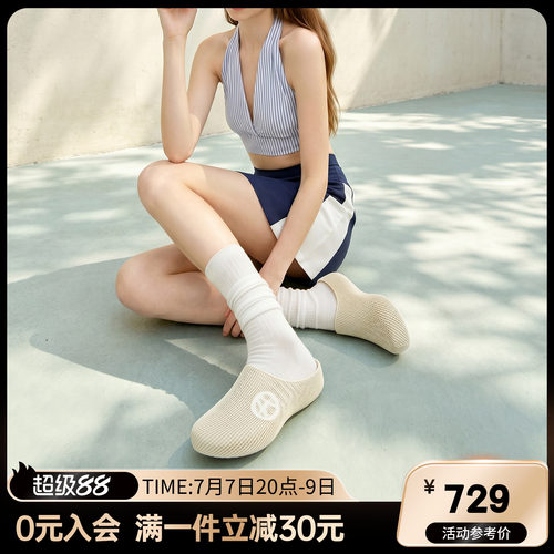 爱克佩特科技感3D包头拖鞋女