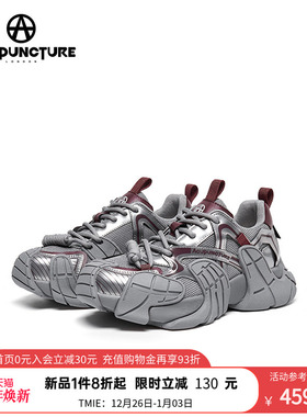 ACUPUNCTURE/爱克佩特圈A原创个性潮鞋新款休闲运动老爹鞋女厚底