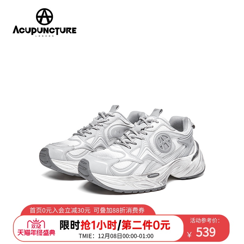 爱克佩特老爹鞋男厚底休闲