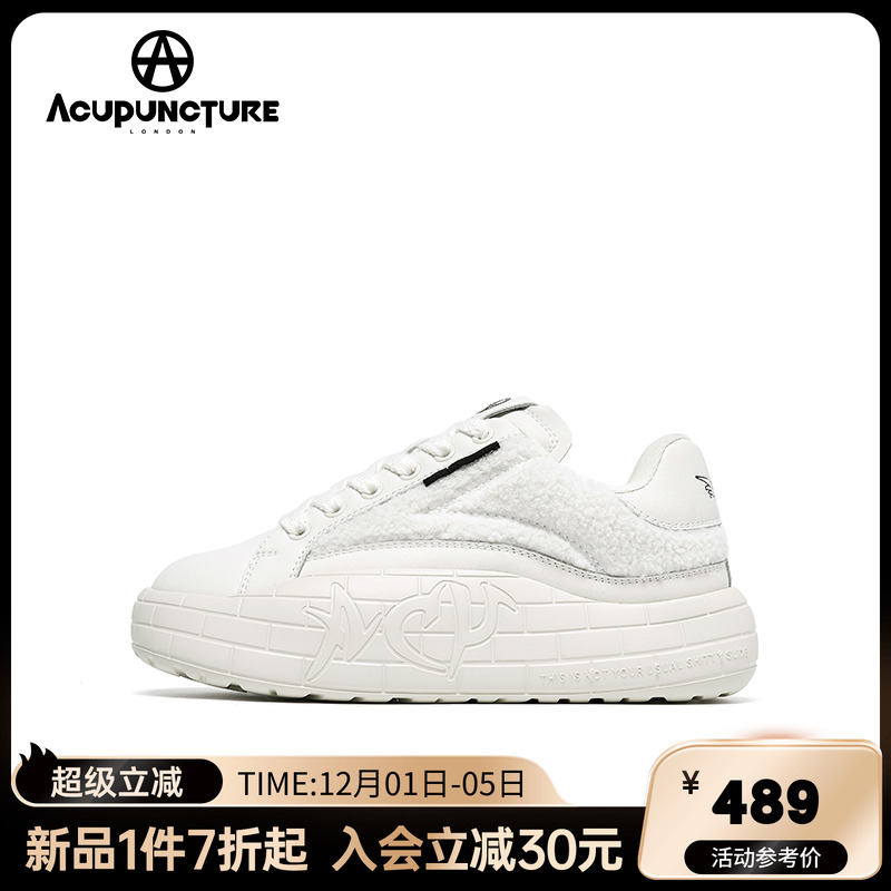 爱克佩特百搭时尚休闲女鞋