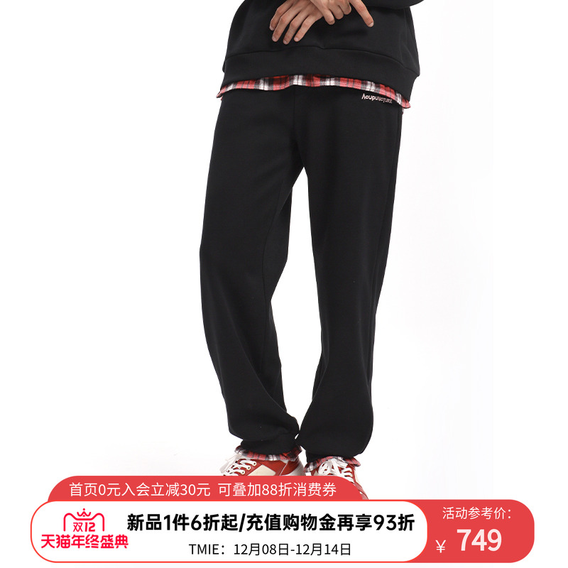 ACUPUNCTURE爱克佩特【宽松版】格纹拼接假两件复古街头束脚卫裤