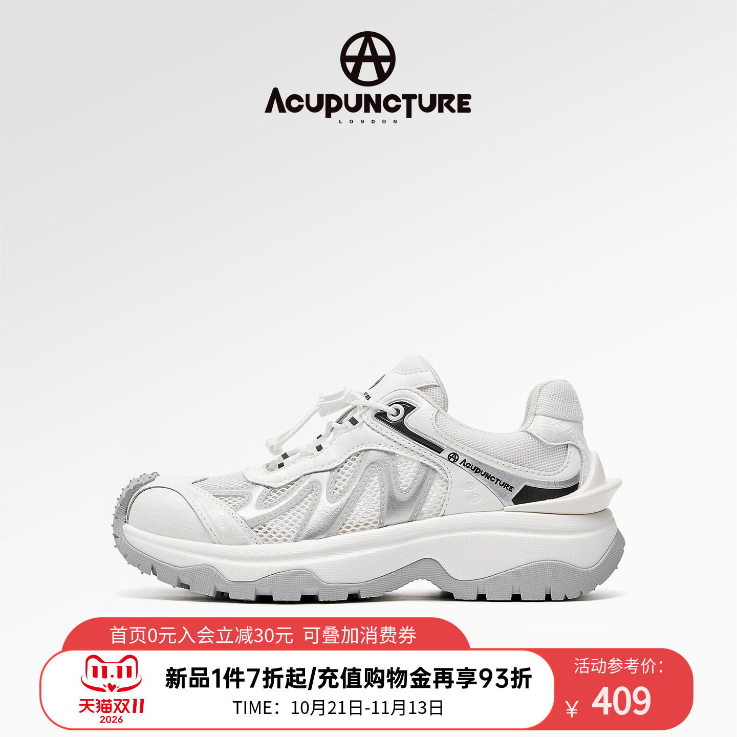 ACUPUNCTURE/爱克佩特圈a夏新品潮鞋厚底休闲老爹鞋女运动网面鞋