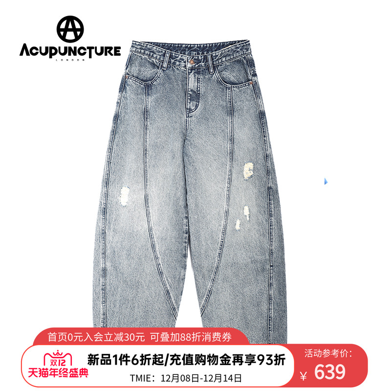 ACUPUNCTURE爱克佩特弯刀版型复古做旧牛仔裤长裤男款