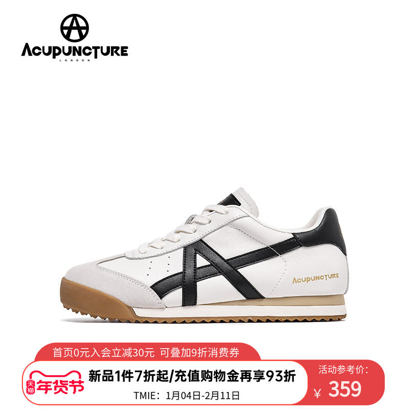 ACUPUNCTURE/爱克佩特圈A潮鞋新款休闲德训鞋女平底百搭阿甘鞋子,女鞋,德训鞋,淘宝优惠券,粉丝福利购,淘宝优惠卷