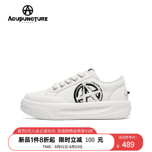 爱克佩特厚底休闲板鞋百搭新款