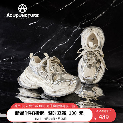 ACUPUNCTURE/爱克佩特圈A新款原创个性潮鞋运动老爹鞋女厚底休闲