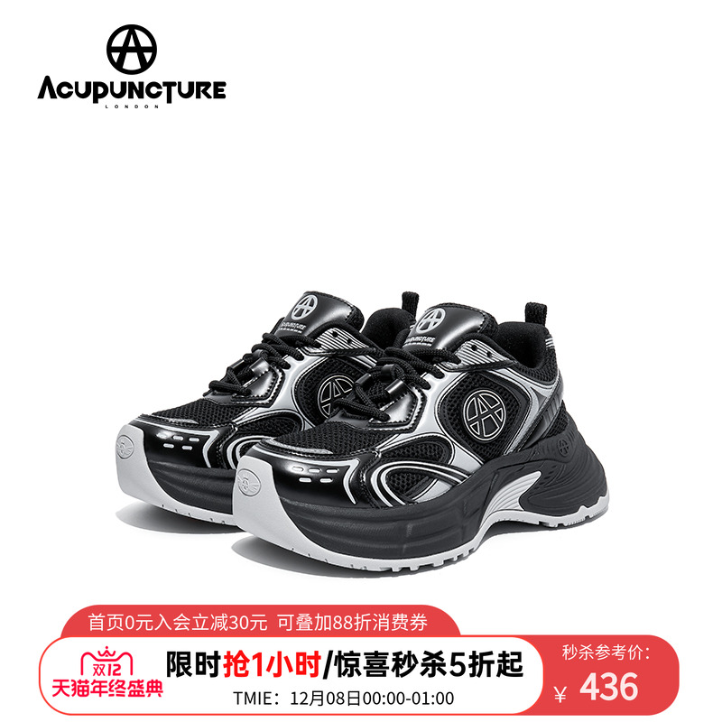 运动老爹鞋女潮流百搭