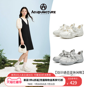 ACUPUNCTURE/爱克佩特圈a厚底玛丽珍鞋女运动休闲鞋子2026春新款