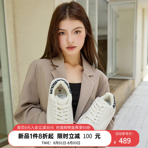 爱克佩特休闲小白鞋男女同款