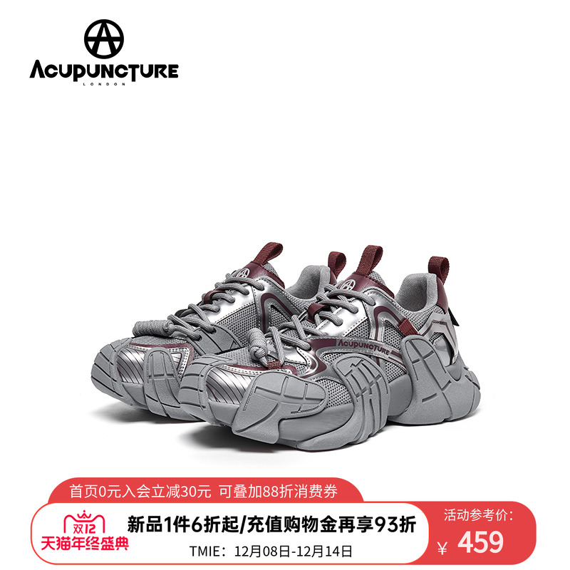 爱克佩特新潮时尚运动休闲女鞋